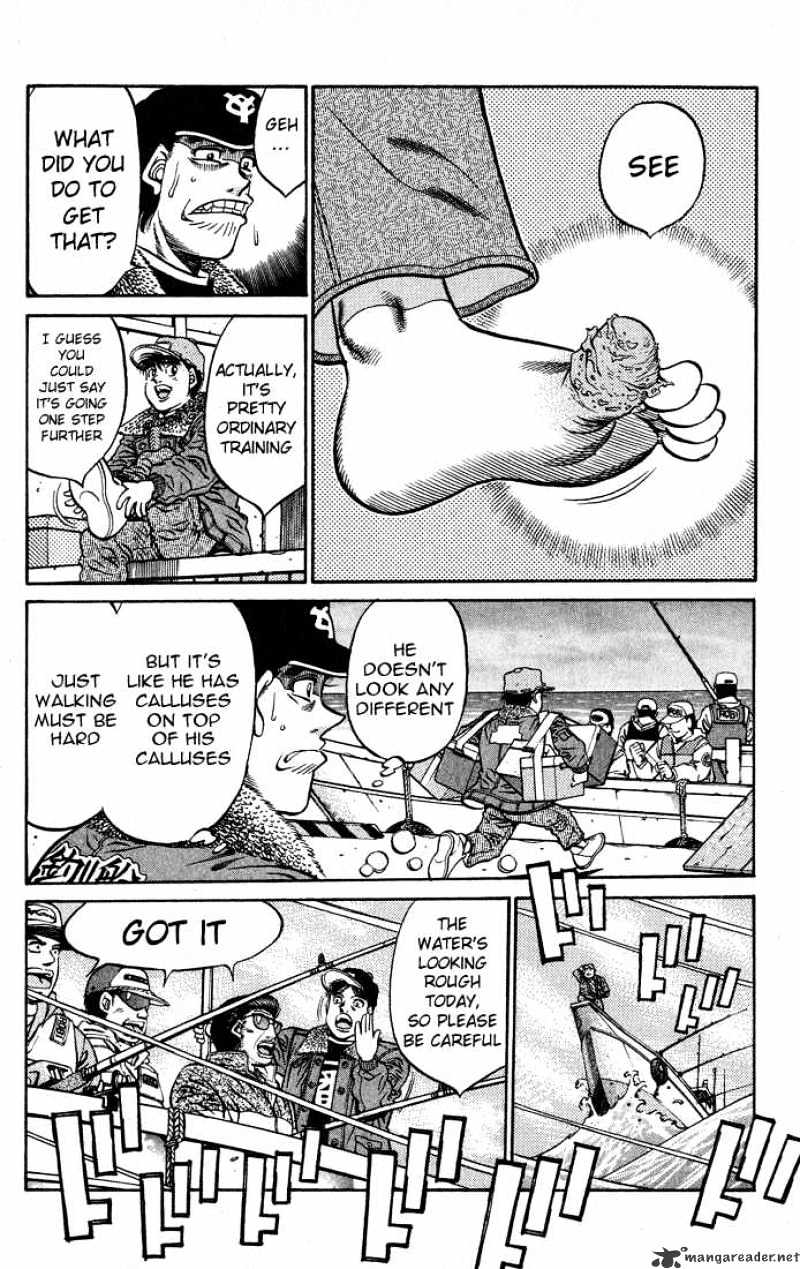 Page 2 of Chapter 421