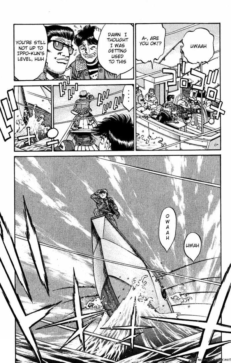 Page 3 of Chapter 421