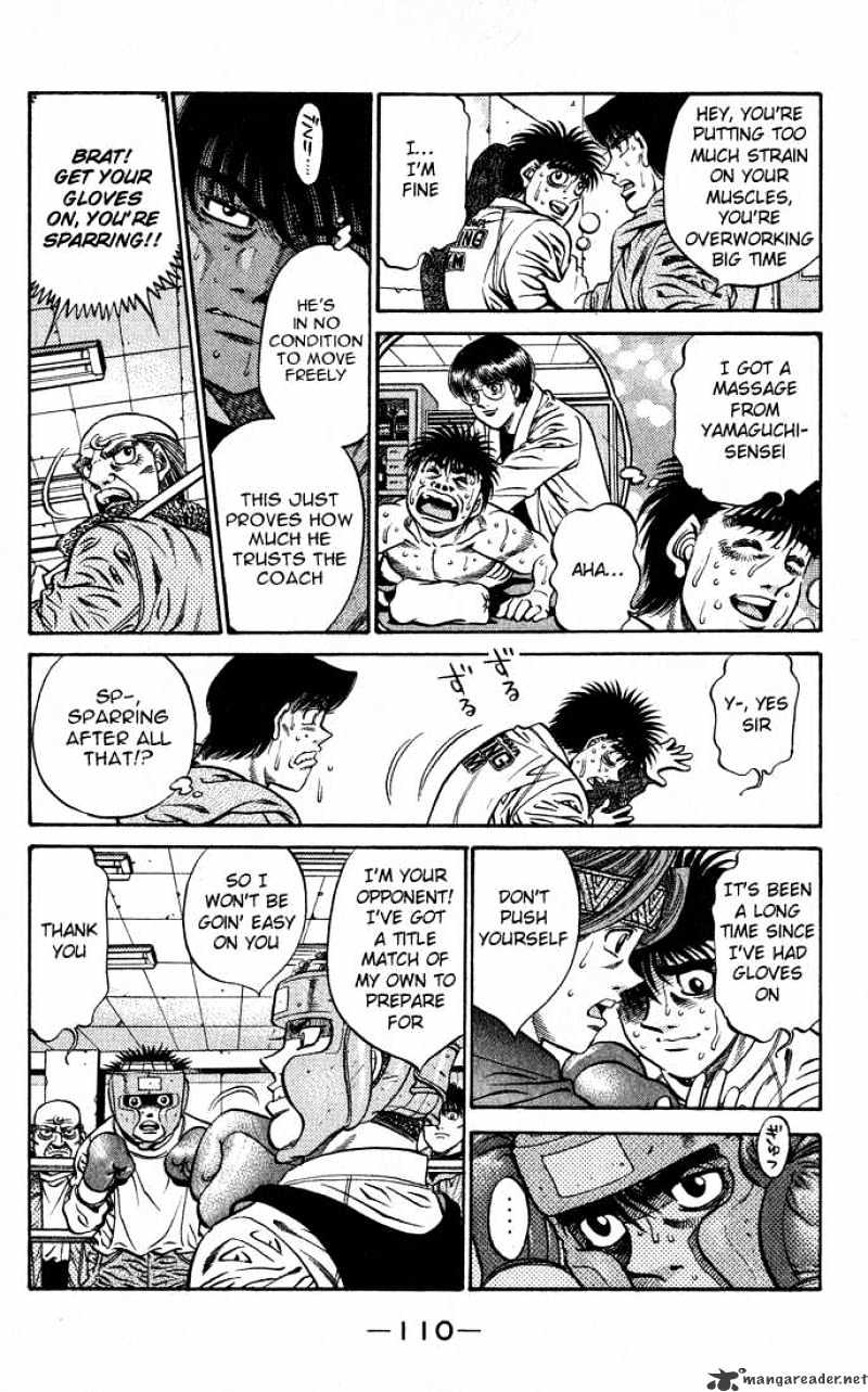 Page 12 of Chapter 421
