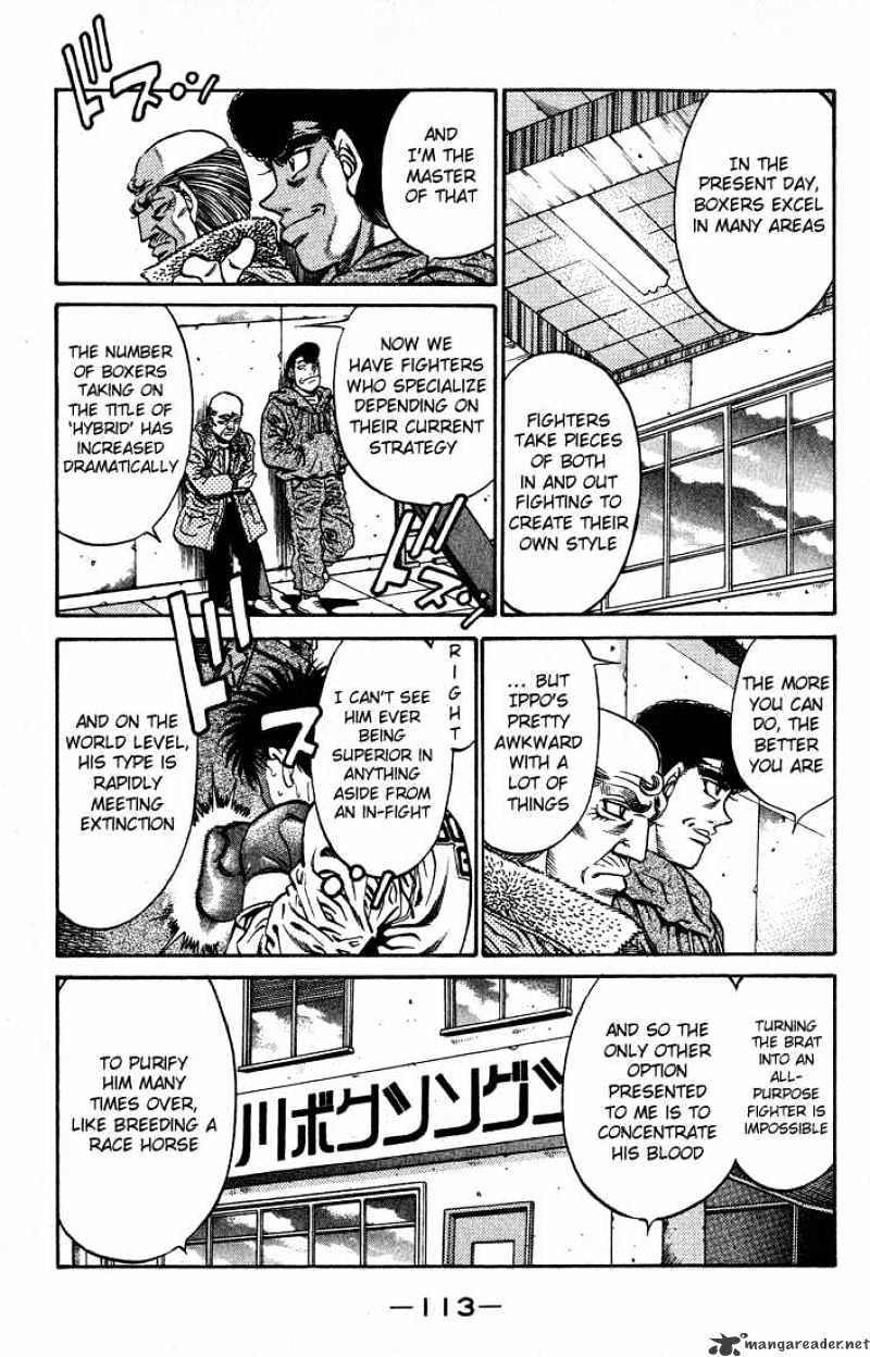 Page 15 of Chapter 421