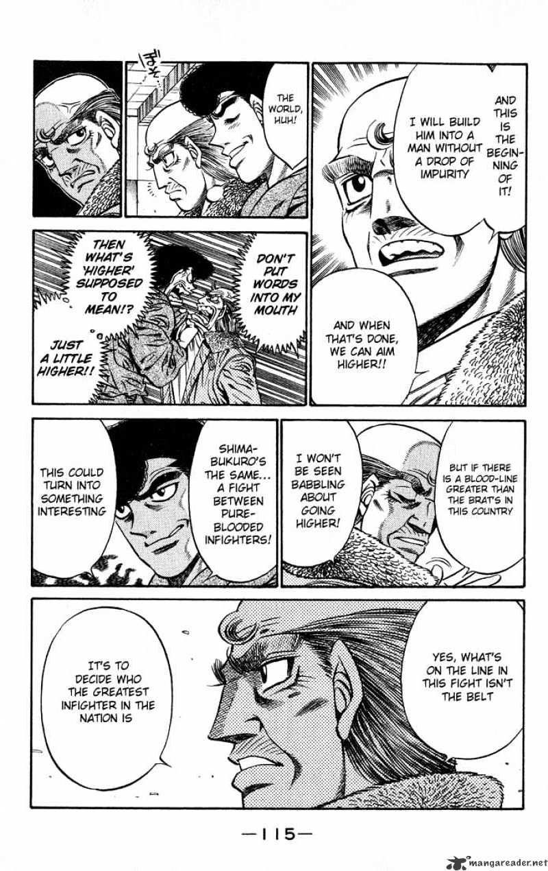 Page 17 of Chapter 421