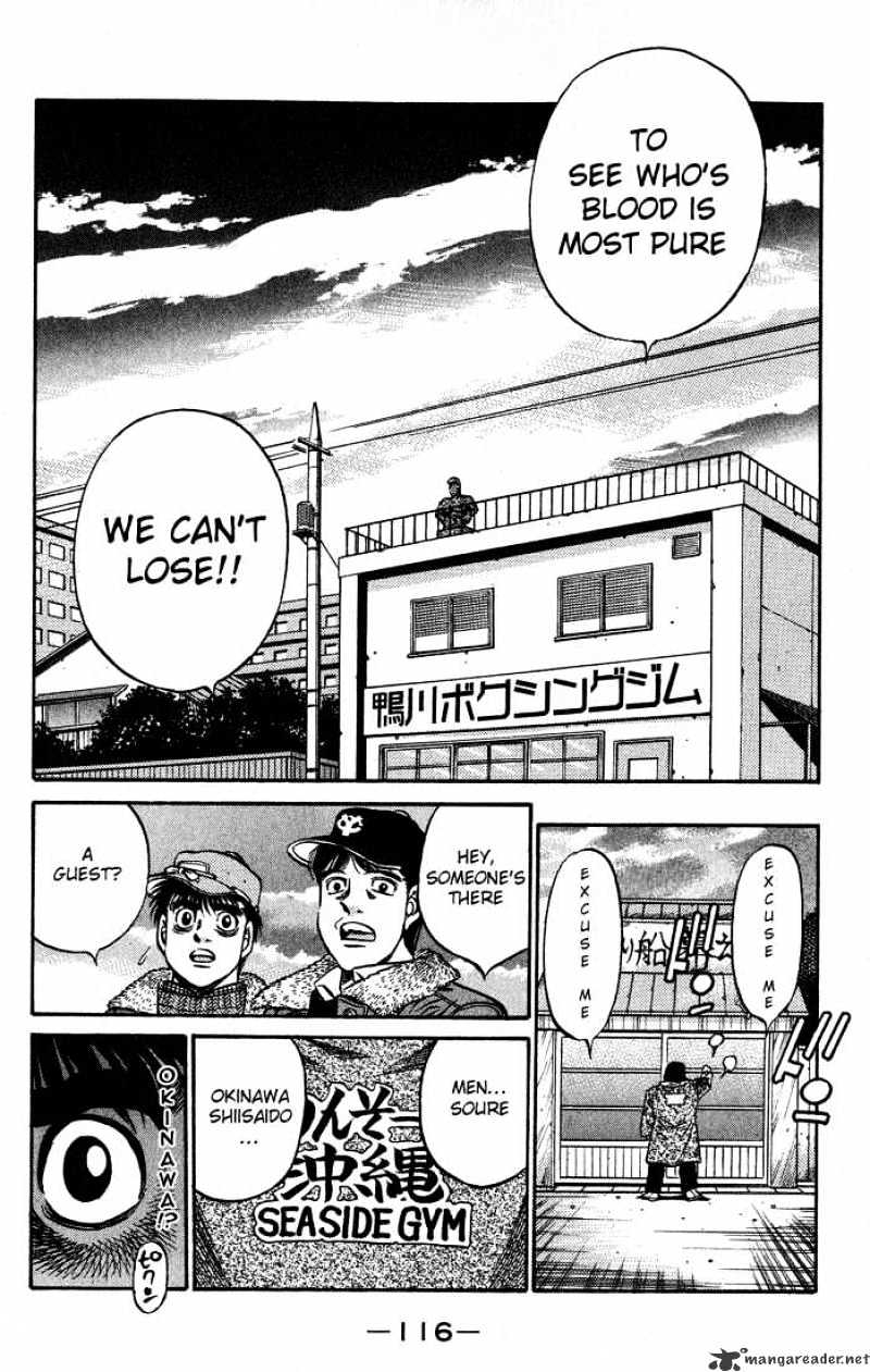 Page 18 of Chapter 421
