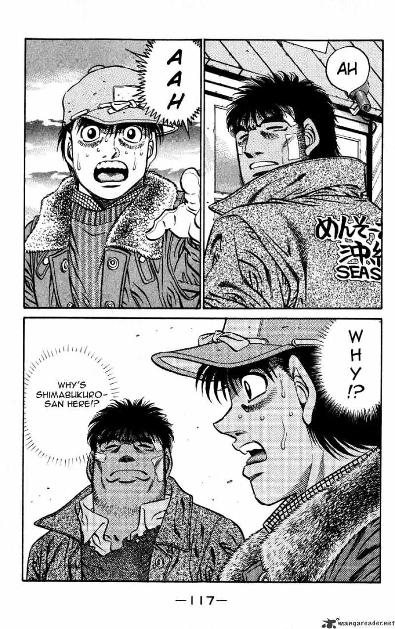 Page 19 of Chapter 421