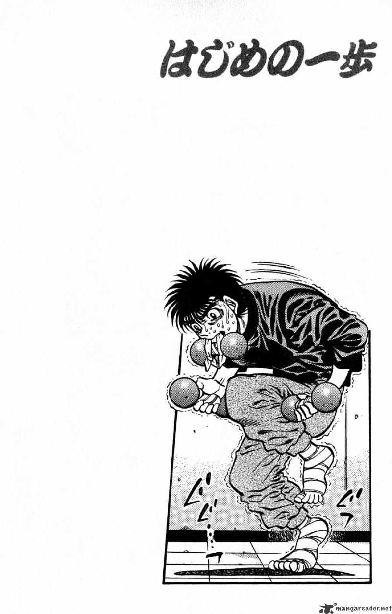 Page 20 of Chapter 421