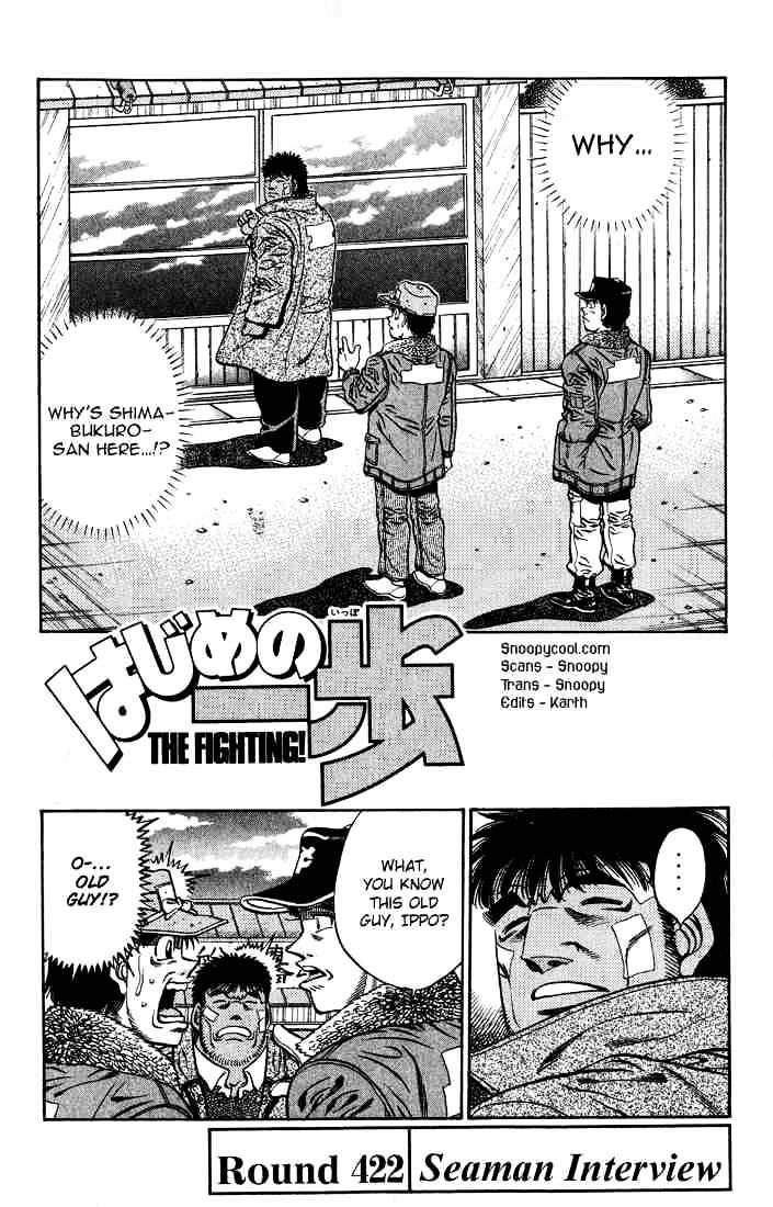 Page 1 of Chapter 422