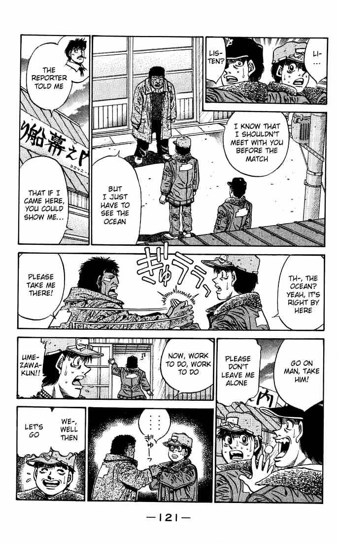 Page 3 of Chapter 422