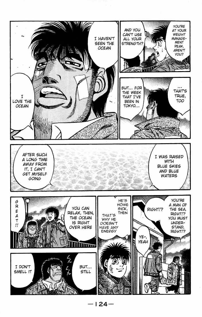 Page 6 of Chapter 422