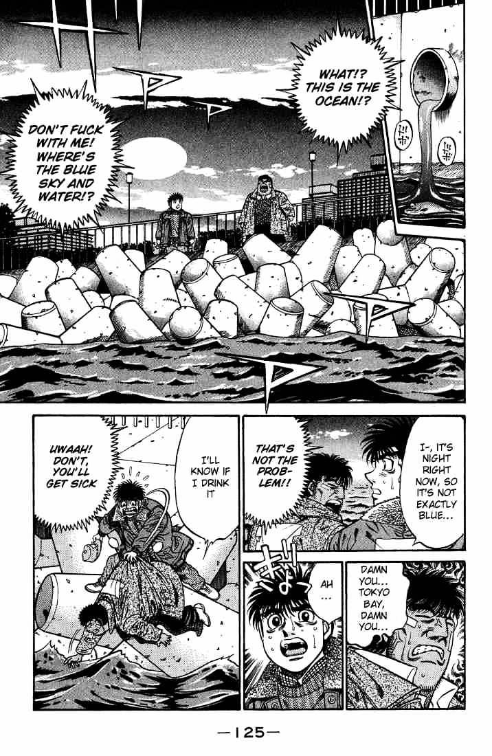 Page 7 of Chapter 422