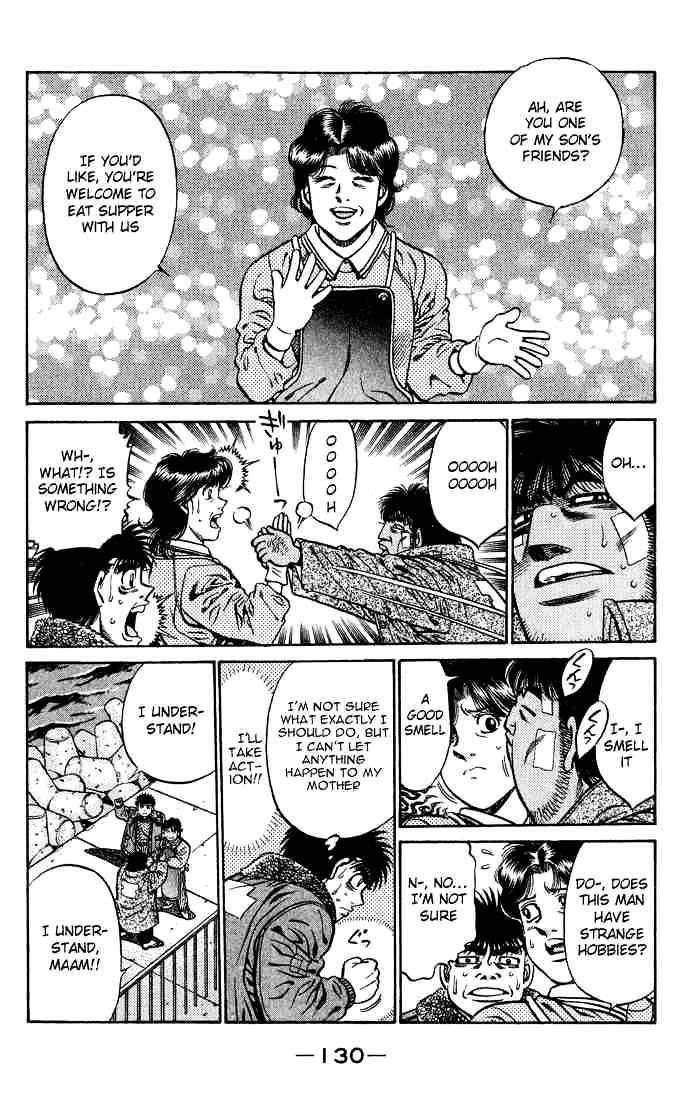 Page 12 of Chapter 422