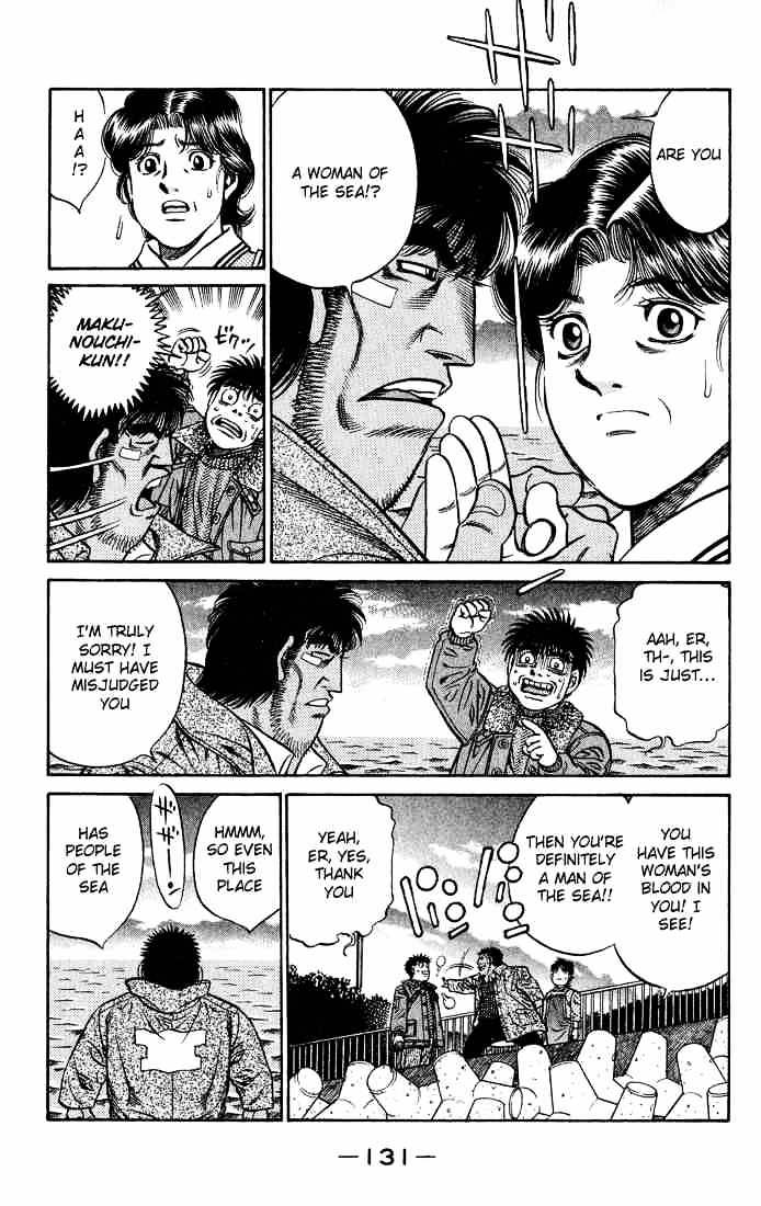 Page 13 of Chapter 422