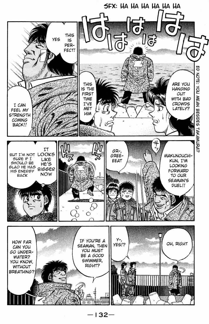 Page 14 of Chapter 422