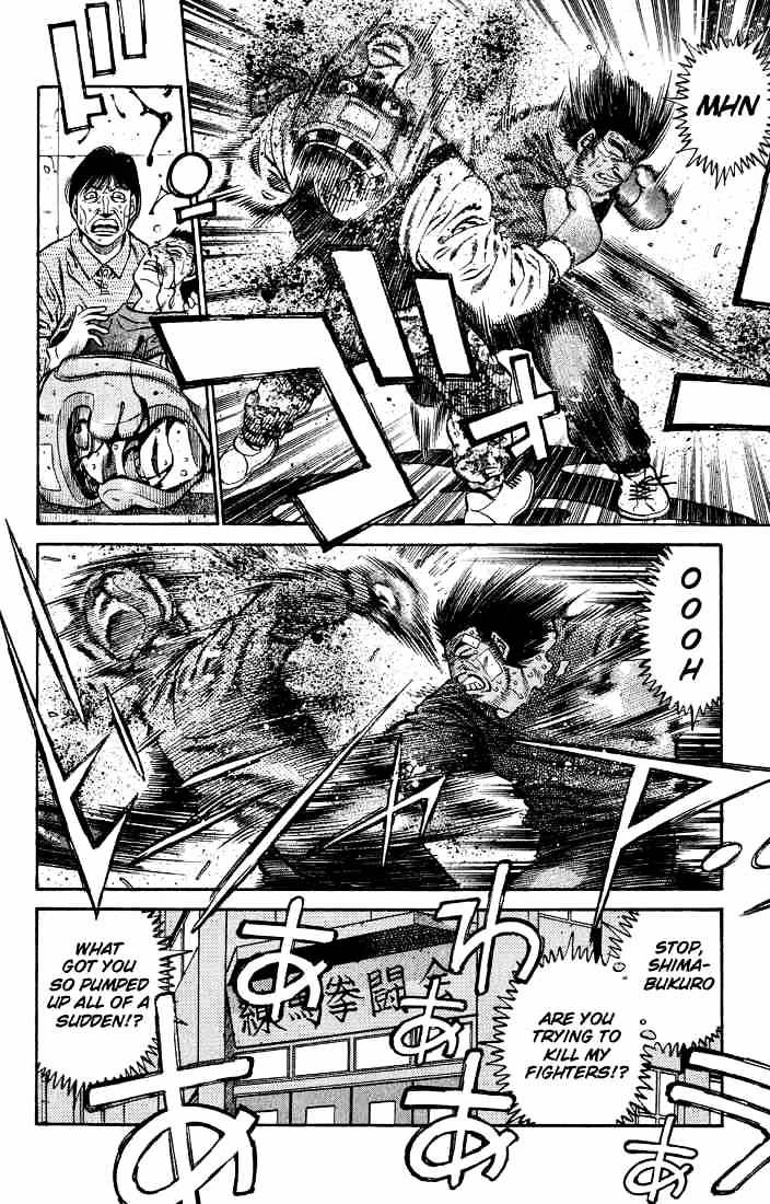 Page 18 of Chapter 422