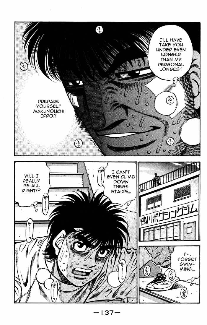 Page 19 of Chapter 422