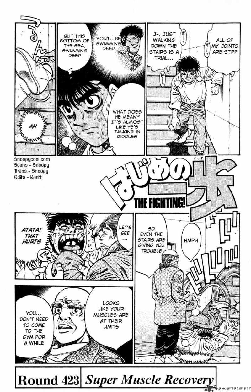 Page 1 of Chapter 423