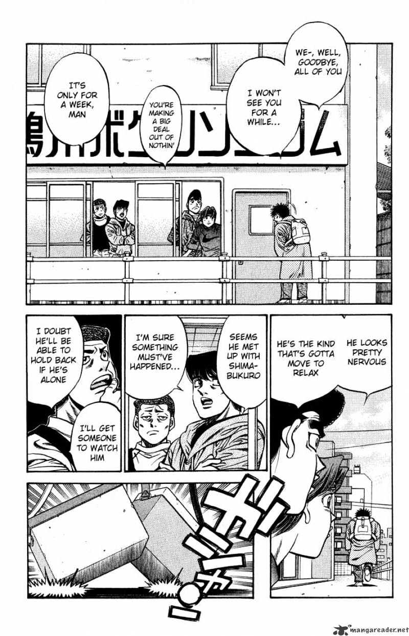 Page 3 of Chapter 423