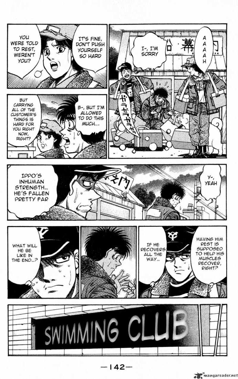 Page 4 of Chapter 423