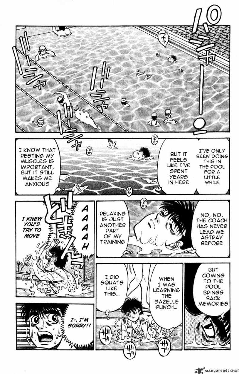 Page 5 of Chapter 423