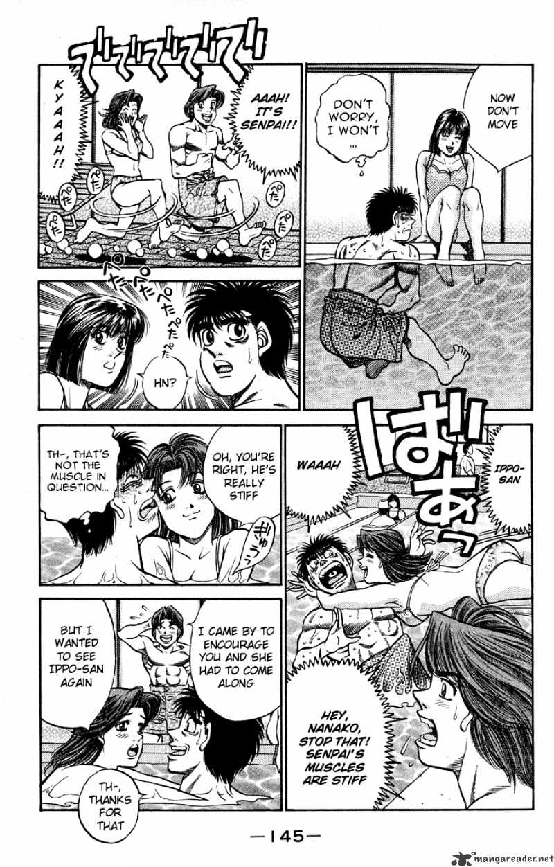 Page 7 of Chapter 423