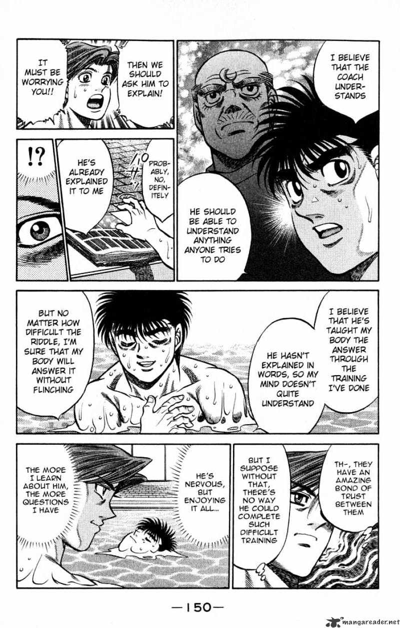 Page 12 of Chapter 423