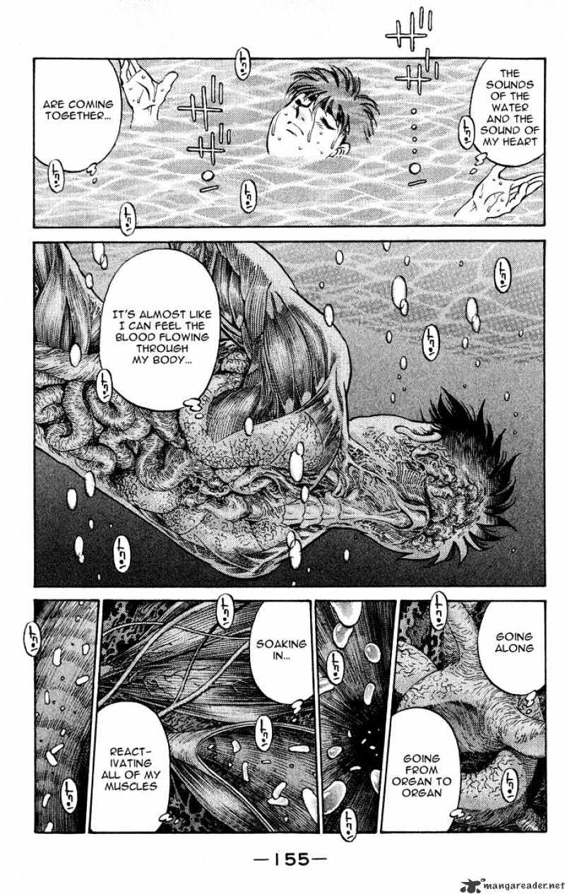 Page 17 of Chapter 423