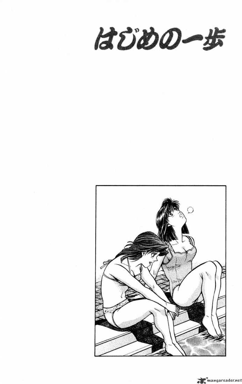 Page 20 of Chapter 423