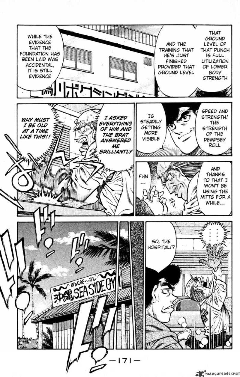 Page 13 of Chapter 424