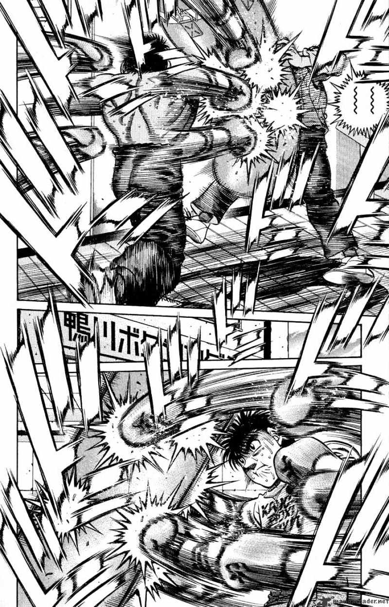Page 17 of Chapter 424