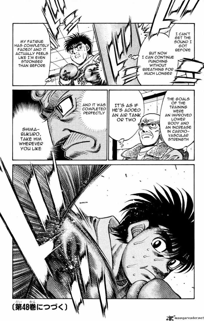 Page 18 of Chapter 424