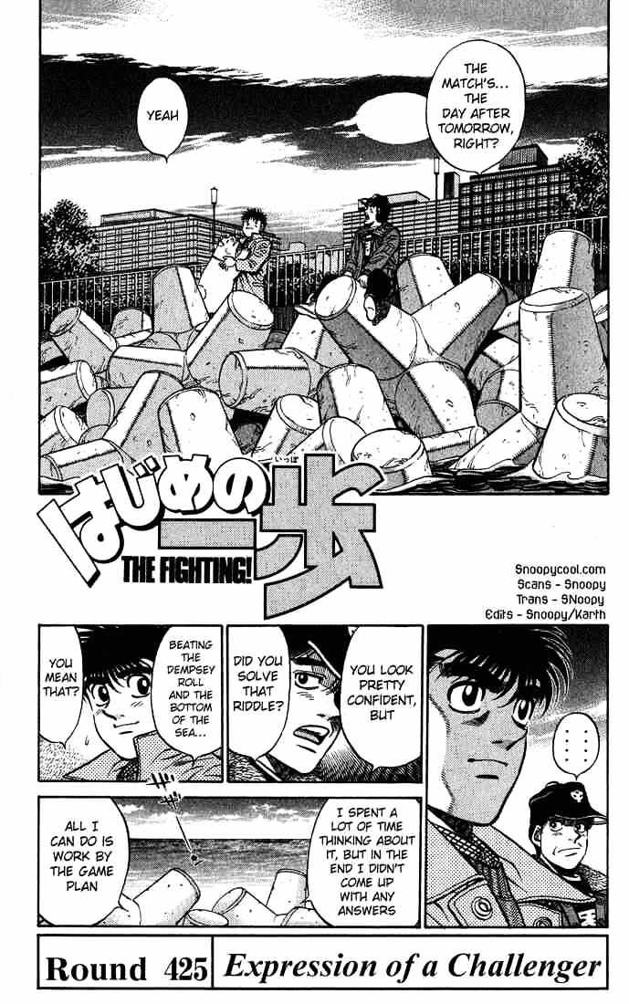 Page 4 of Chapter 425