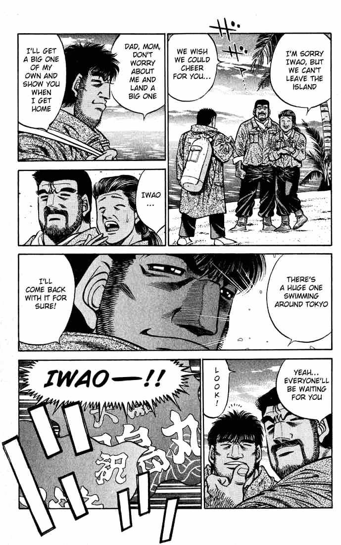 Page 8 of Chapter 425