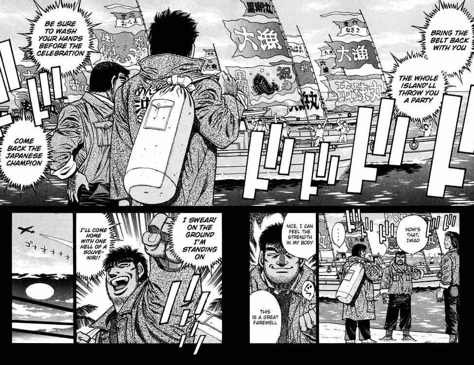 Page 9 of Chapter 425