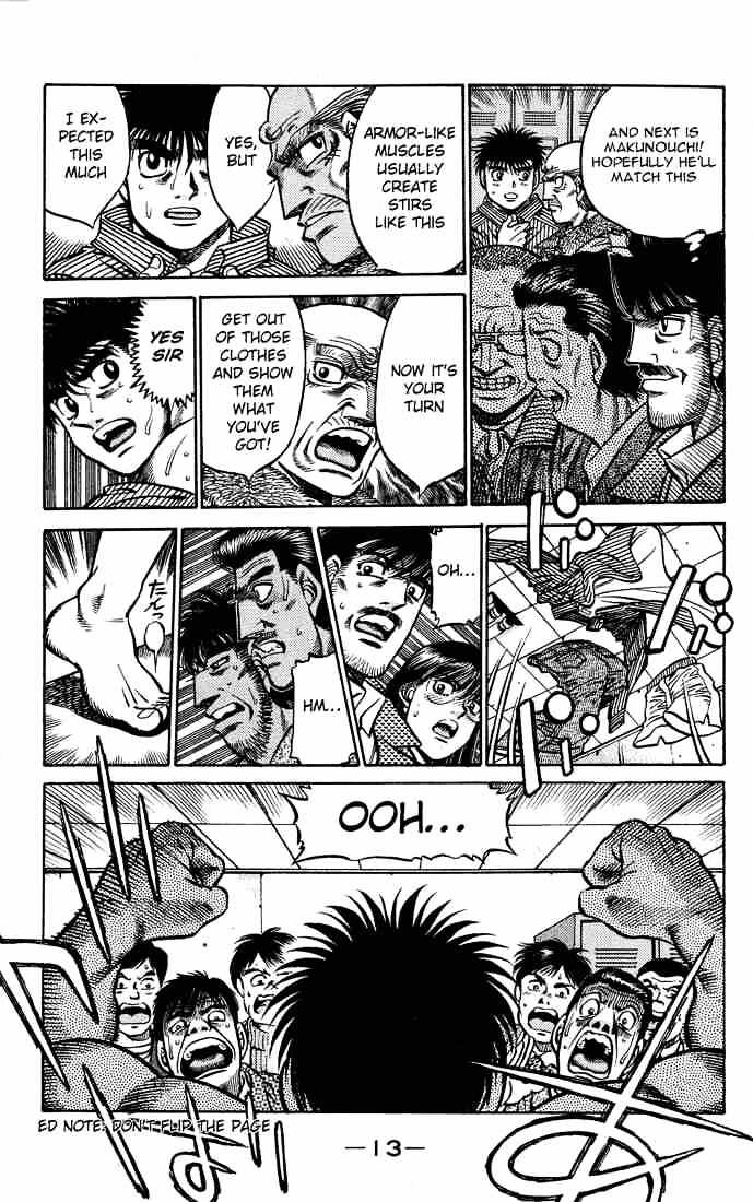 Page 13 of Chapter 425