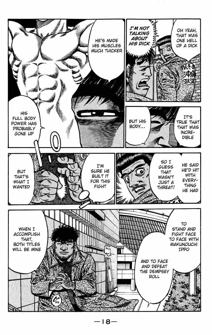 Page 18 of Chapter 425