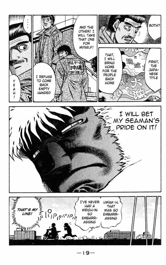Page 19 of Chapter 425