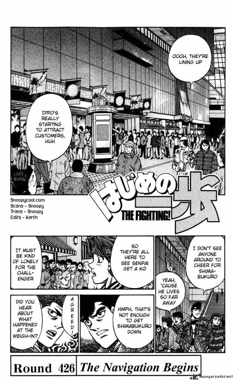 Page 1 of Chapter 426