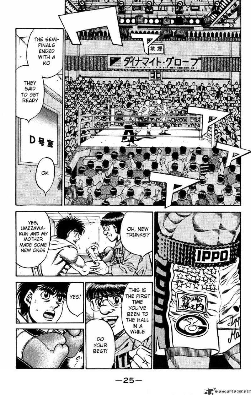 Page 3 of Chapter 426
