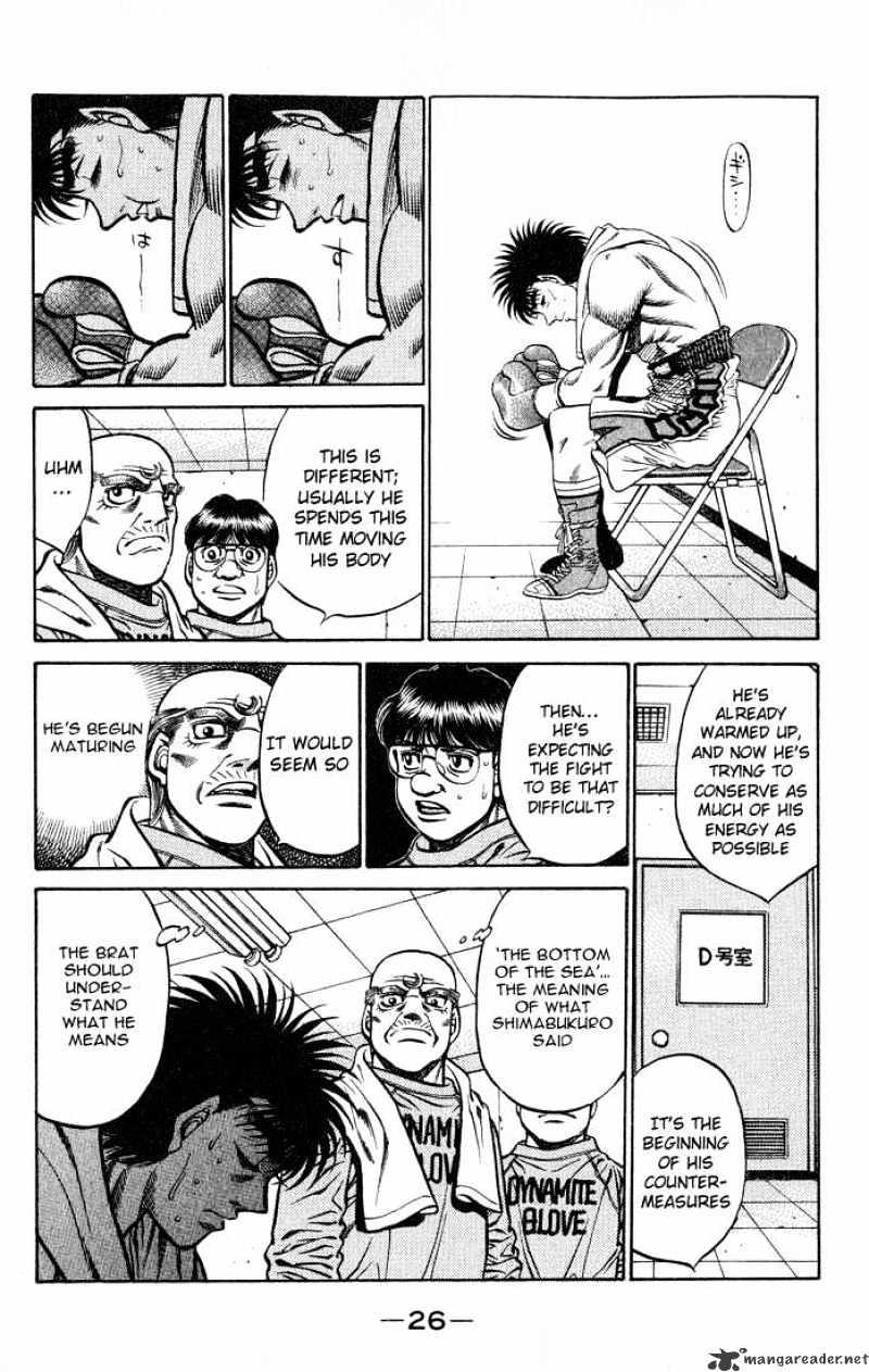 Page 4 of Chapter 426