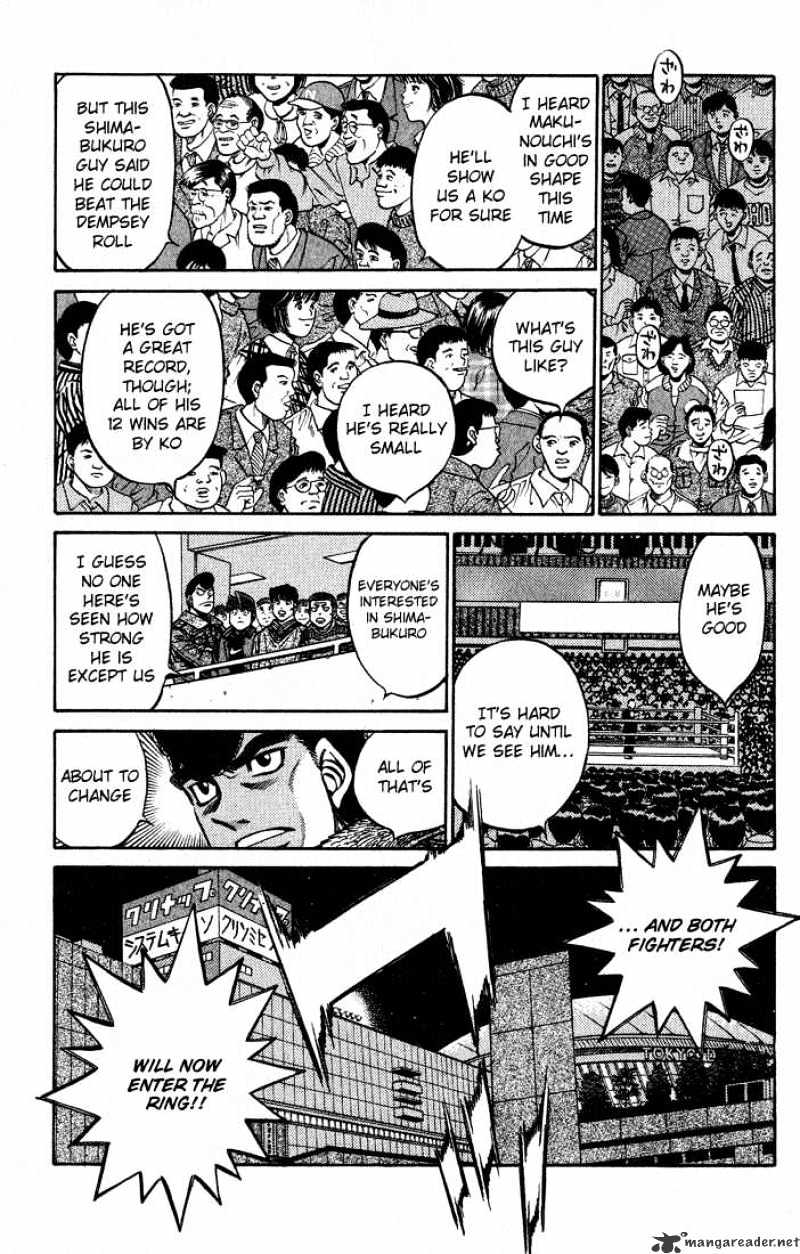 Page 9 of Chapter 426