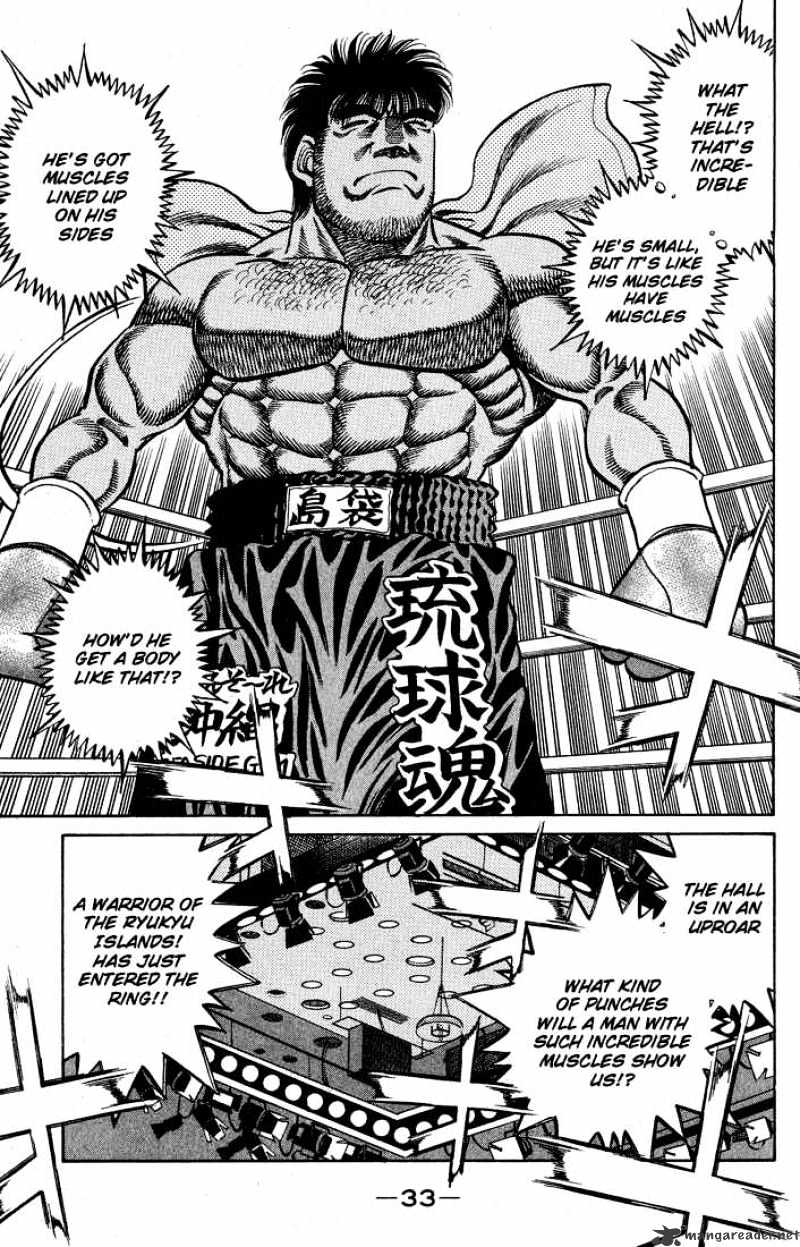 Page 11 of Chapter 426