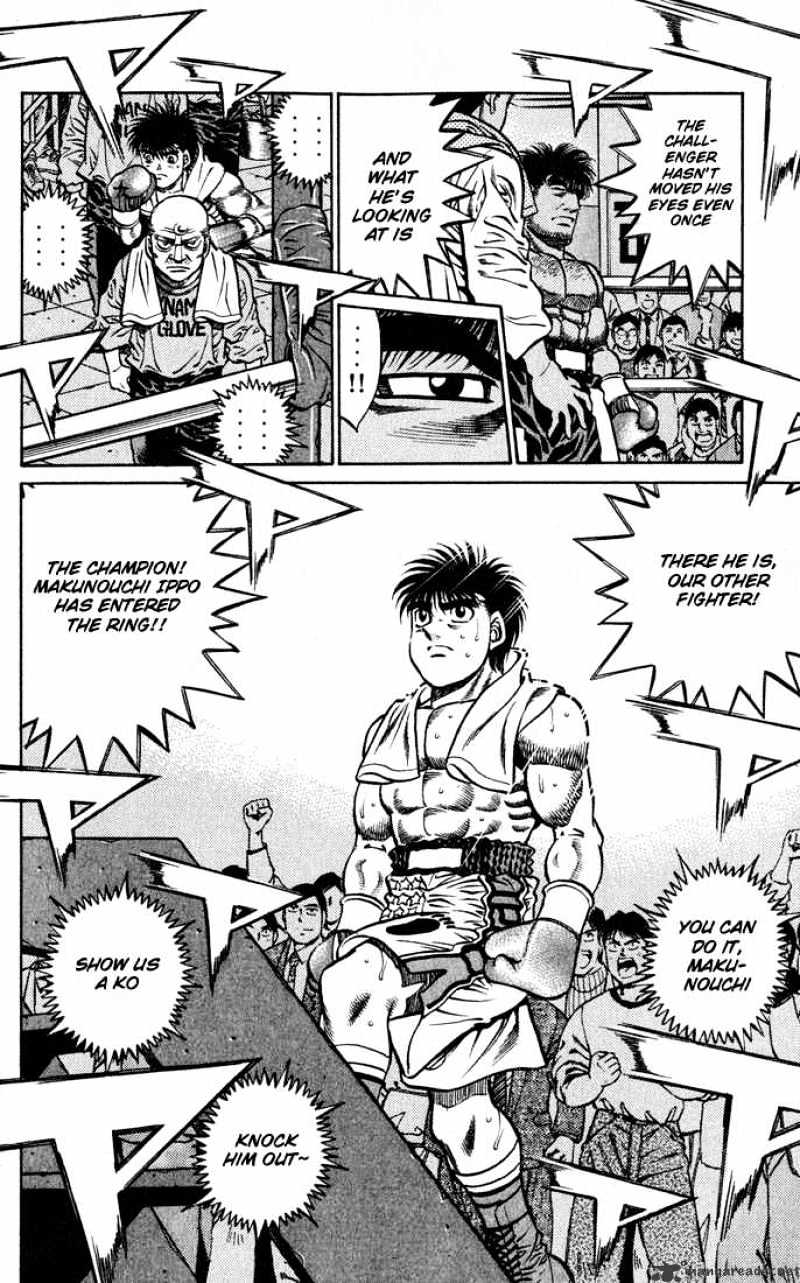 Page 12 of Chapter 426