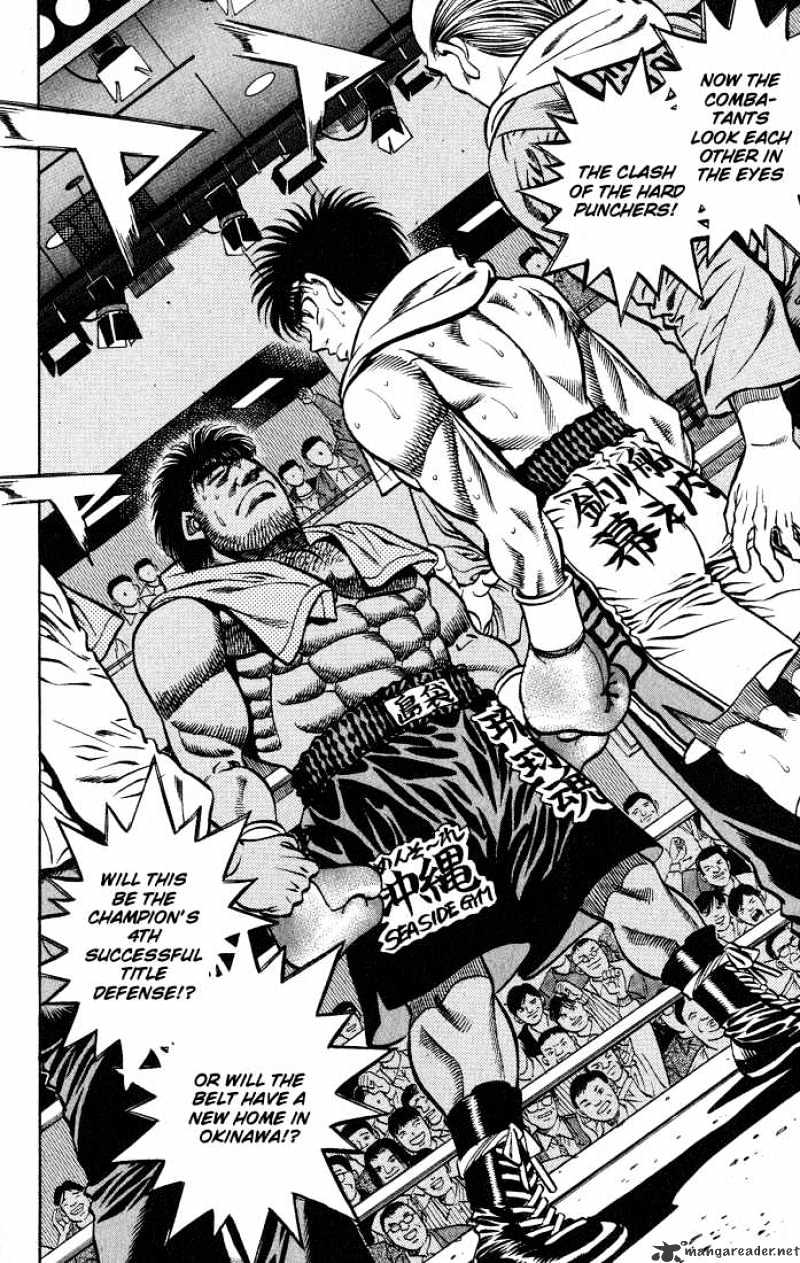 Page 14 of Chapter 426