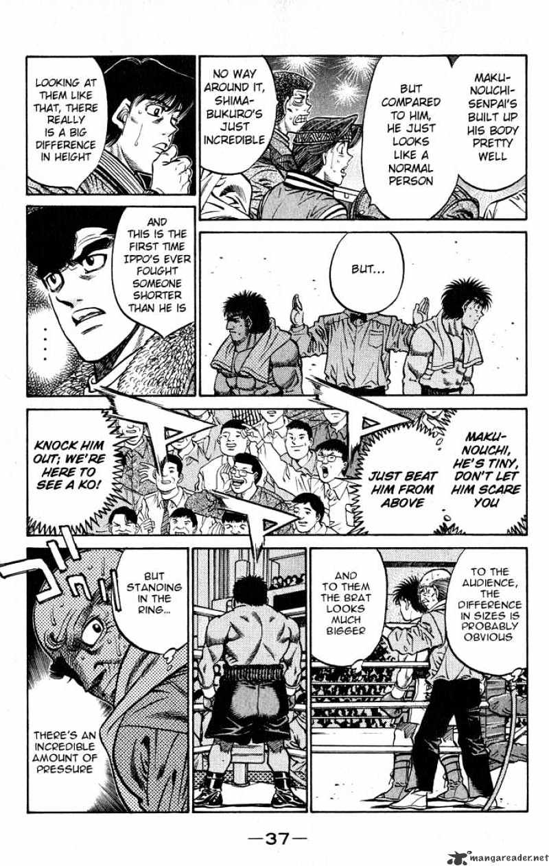 Page 15 of Chapter 426