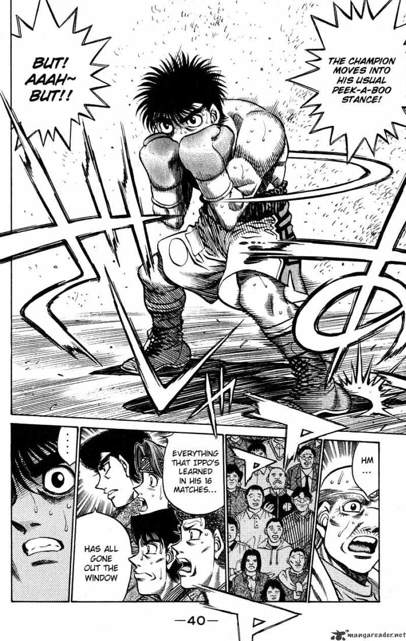 Page 18 of Chapter 426