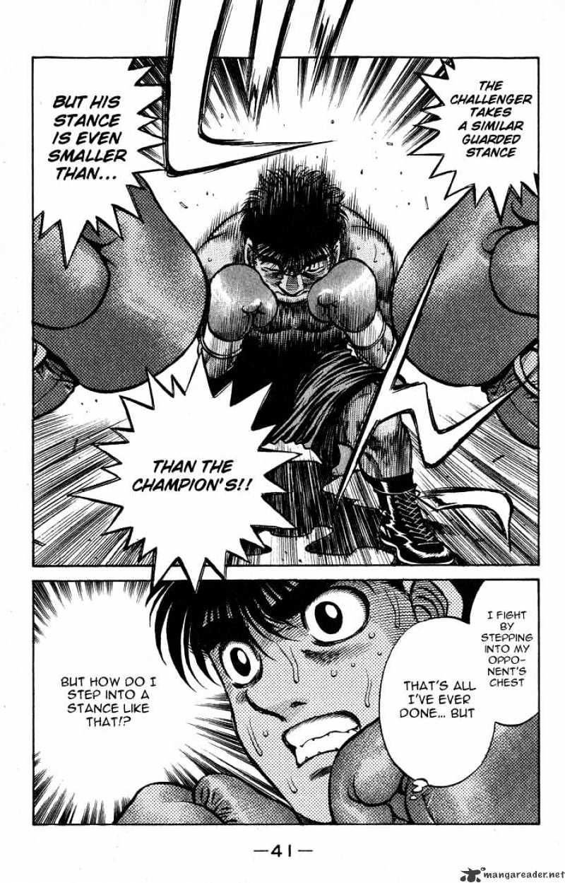 Page 19 of Chapter 426