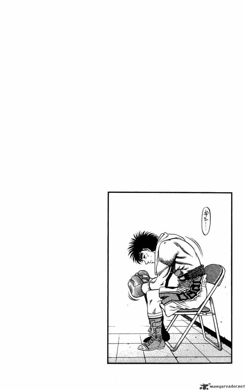 Page 20 of Chapter 426