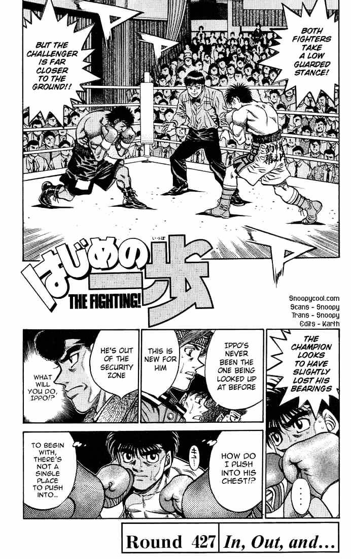 Page 1 of Chapter 427