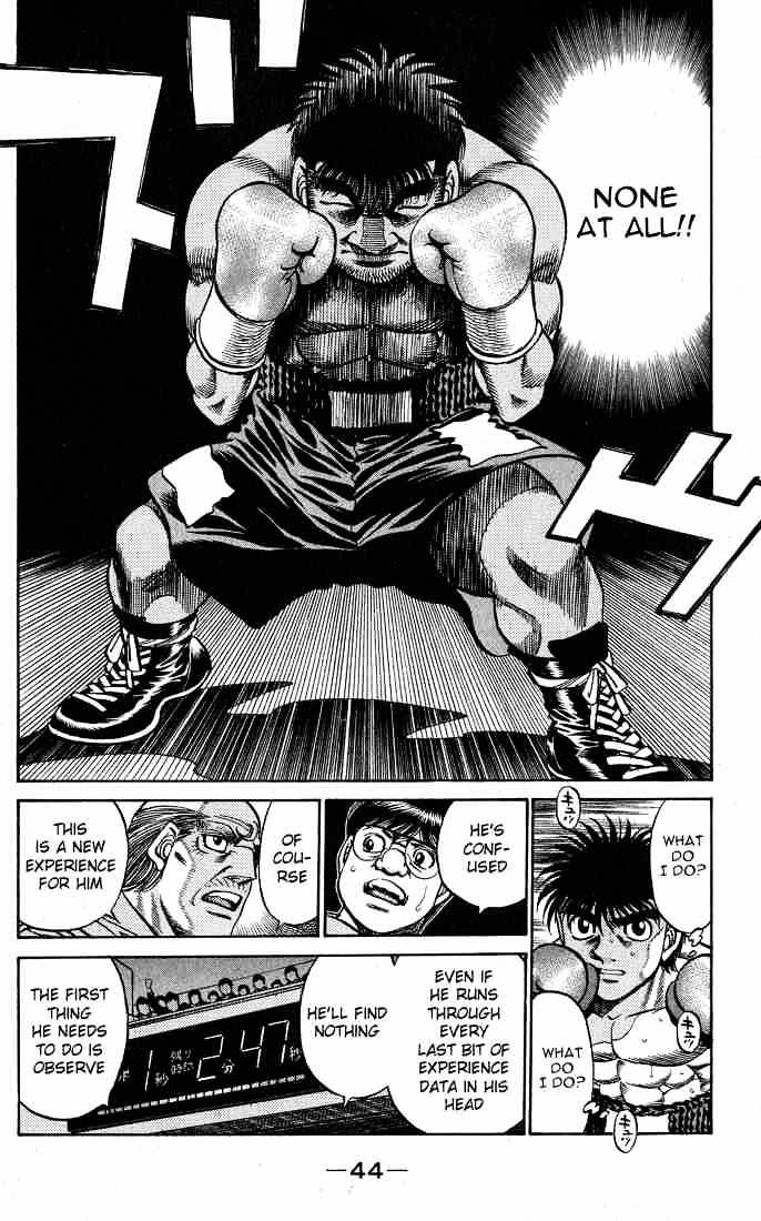 Page 2 of Chapter 427