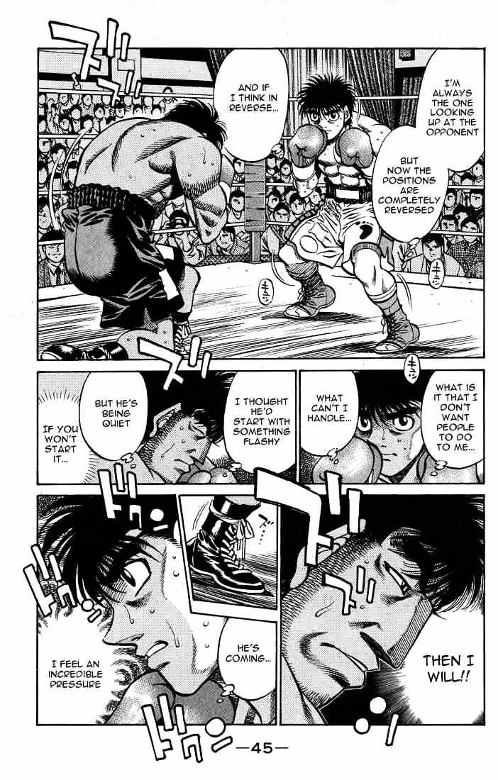 Page 3 of Chapter 427