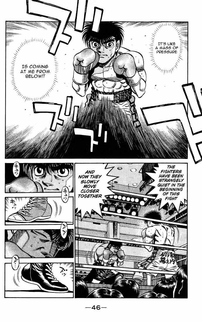 Page 4 of Chapter 427