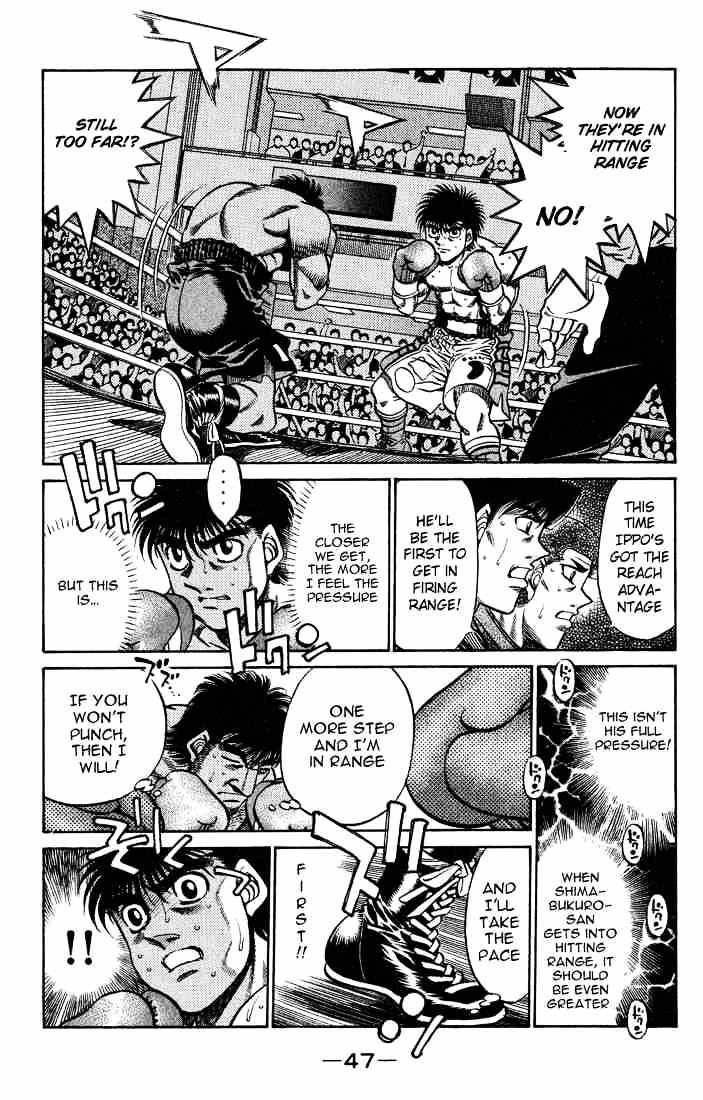 Page 5 of Chapter 427